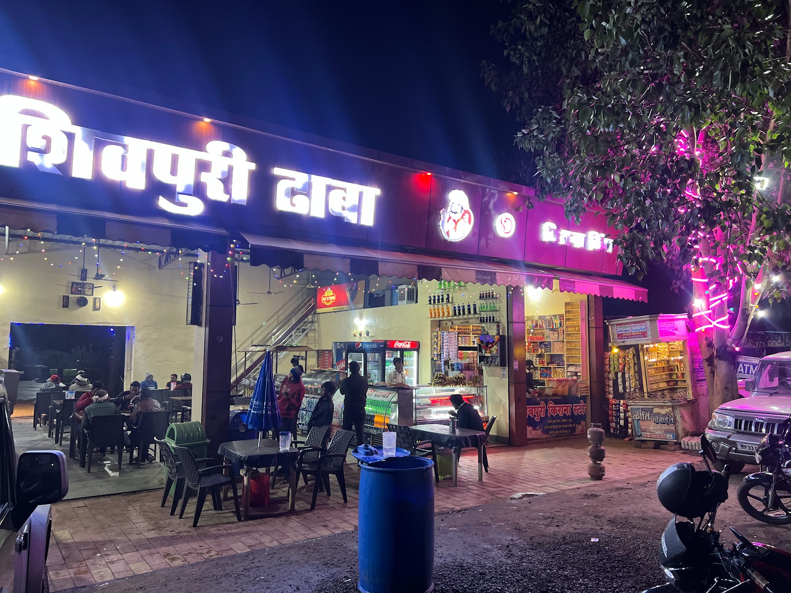 Shivpuri Dhaba & Family Restaurant
