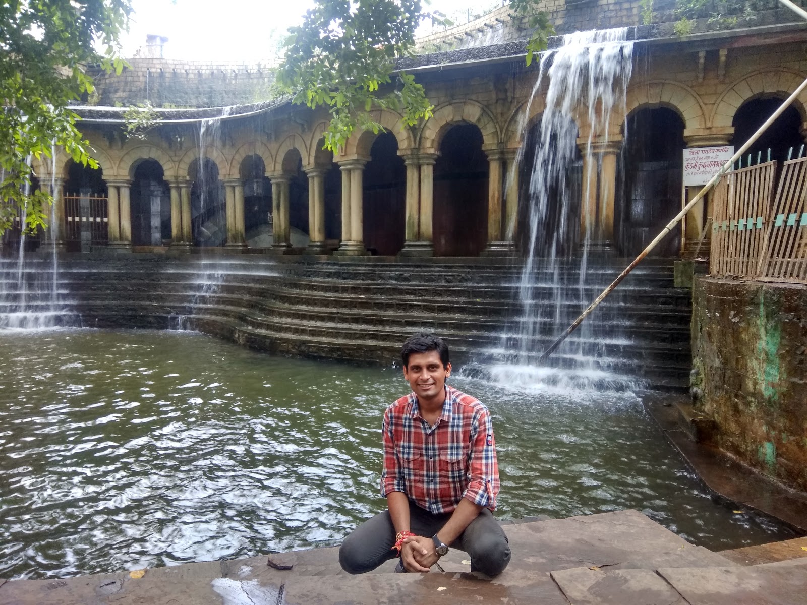 Bhadaiya Kund Shivpuri,mp