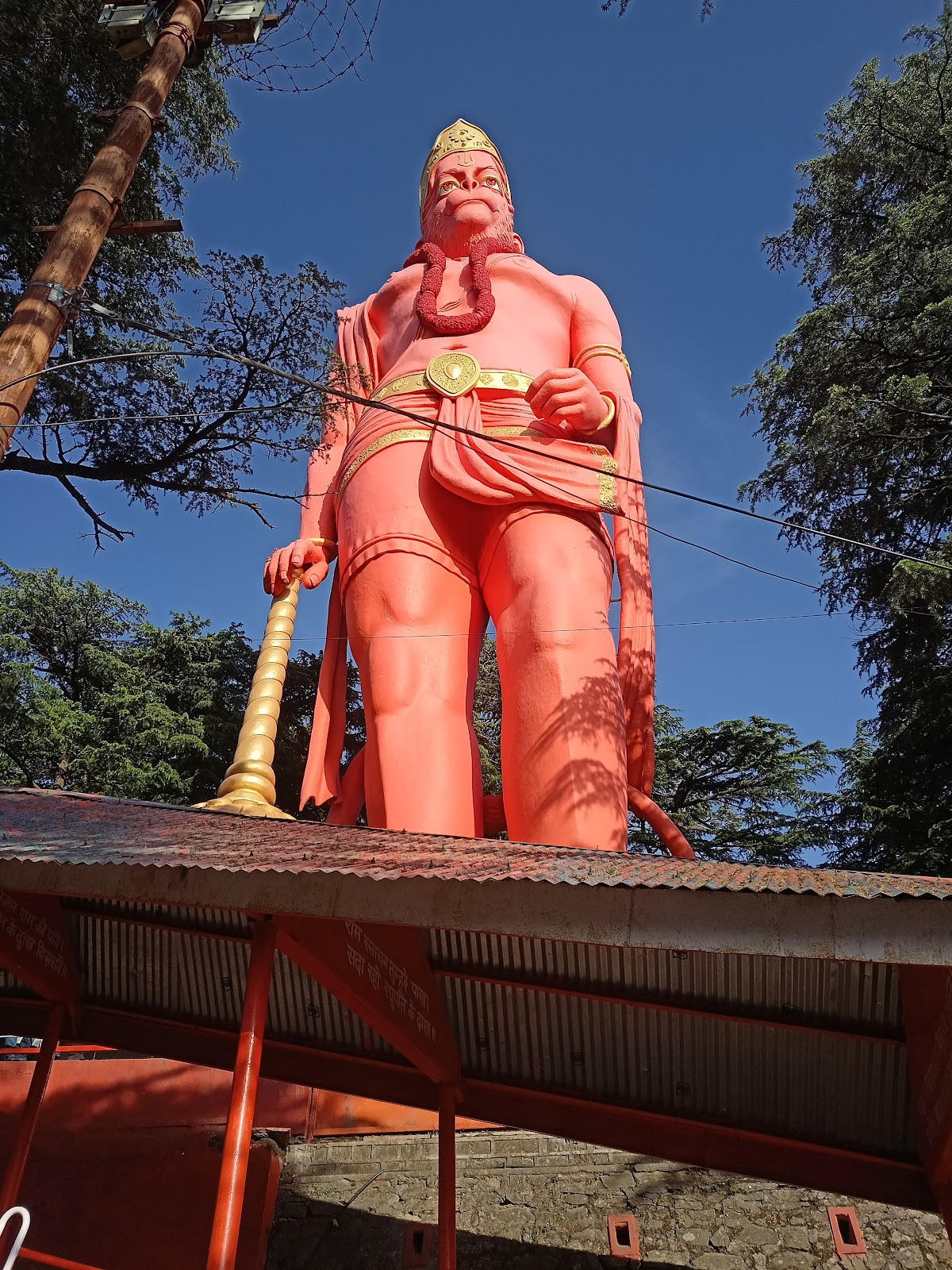 shoghi