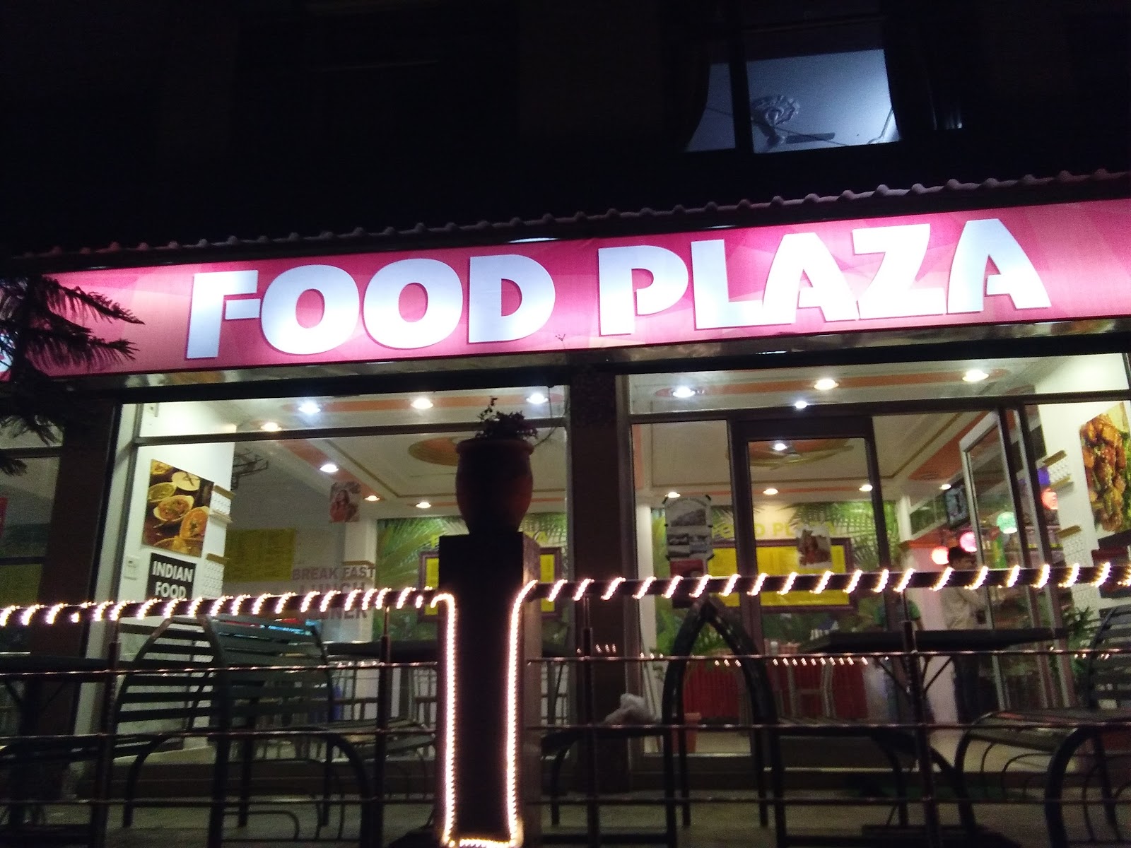 FOOD PLAZA