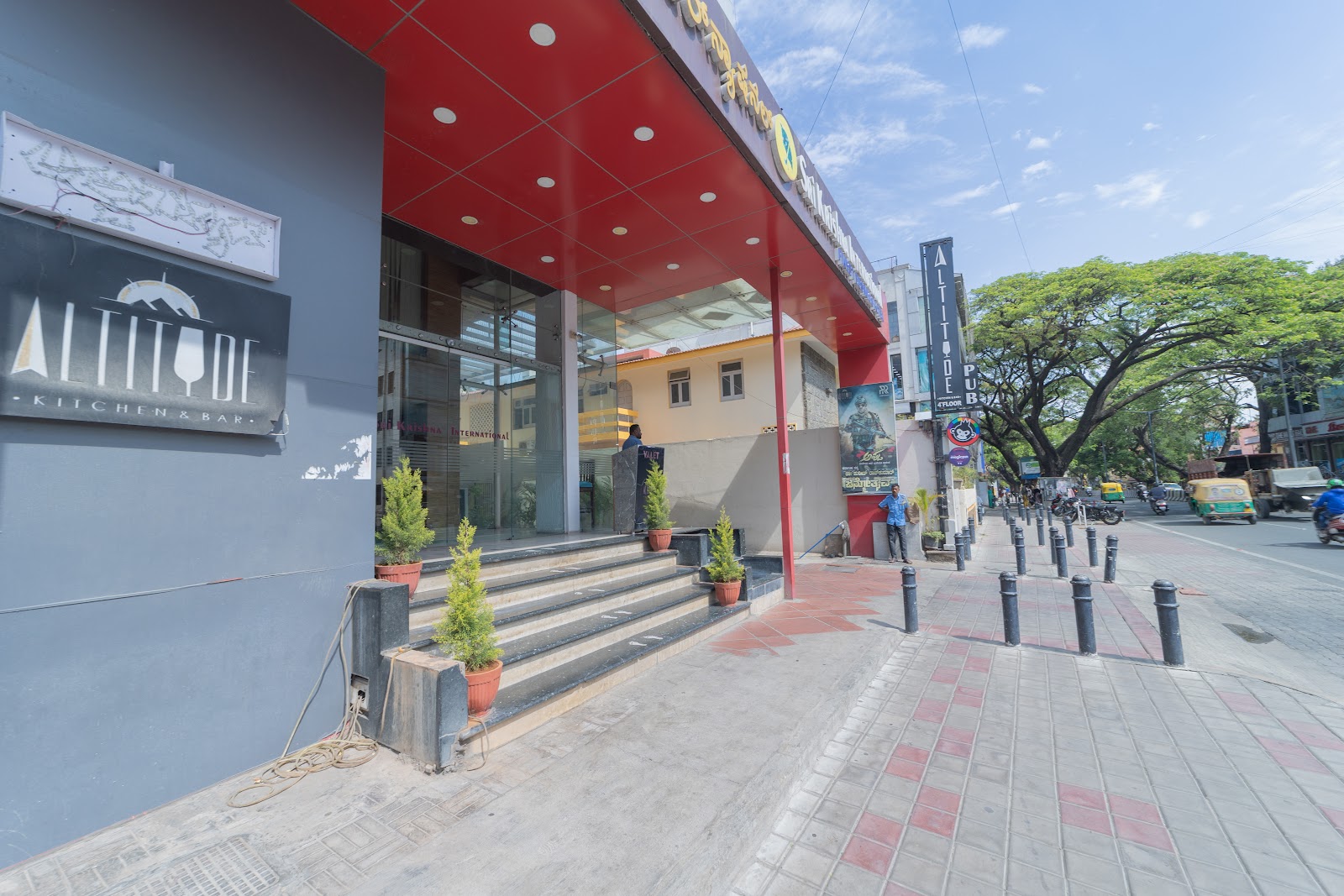 Sri Krishna International hotel