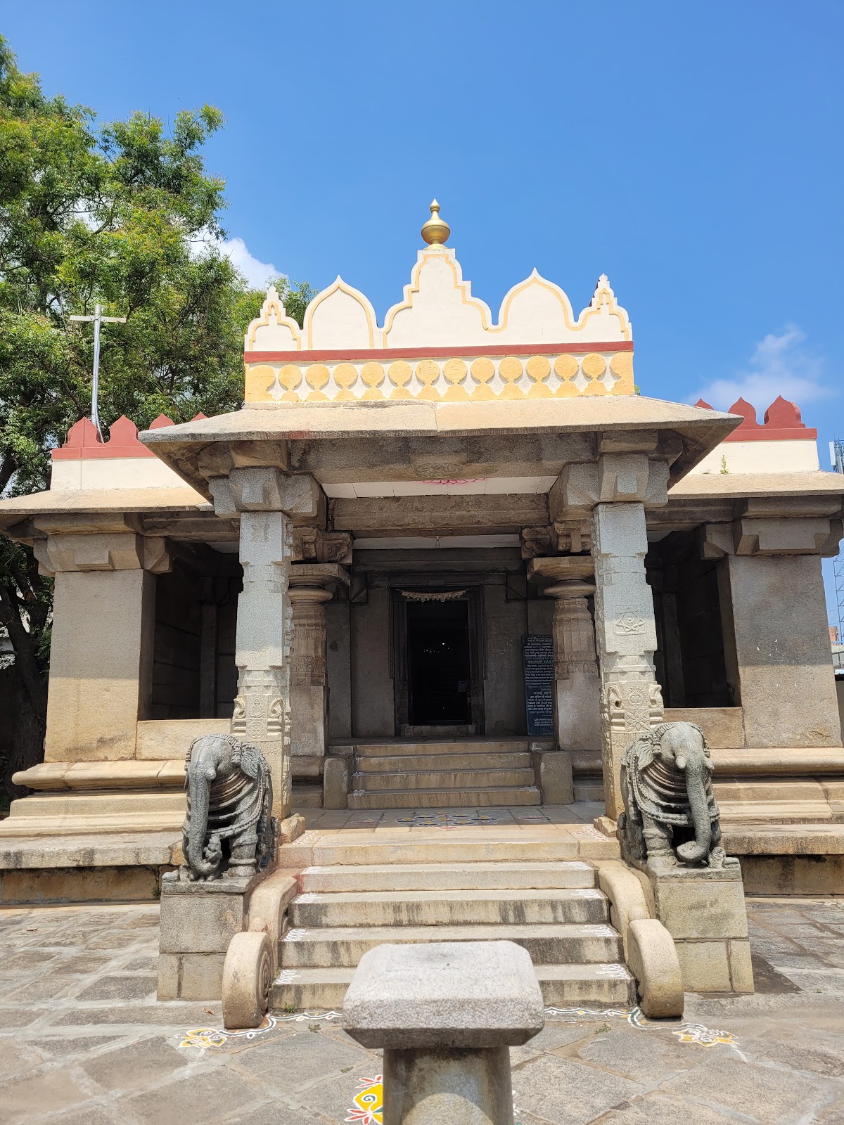 Shree Jain Mutt, Shravanabelagola