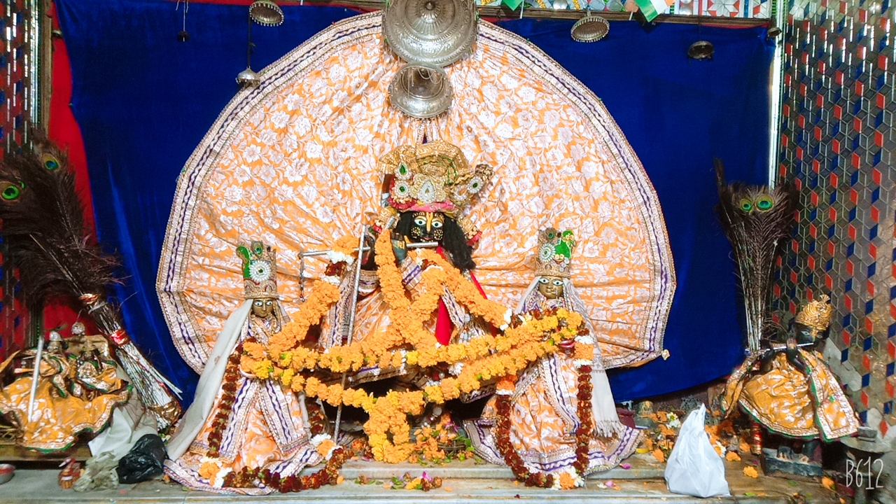 Gopinath Ji Temple