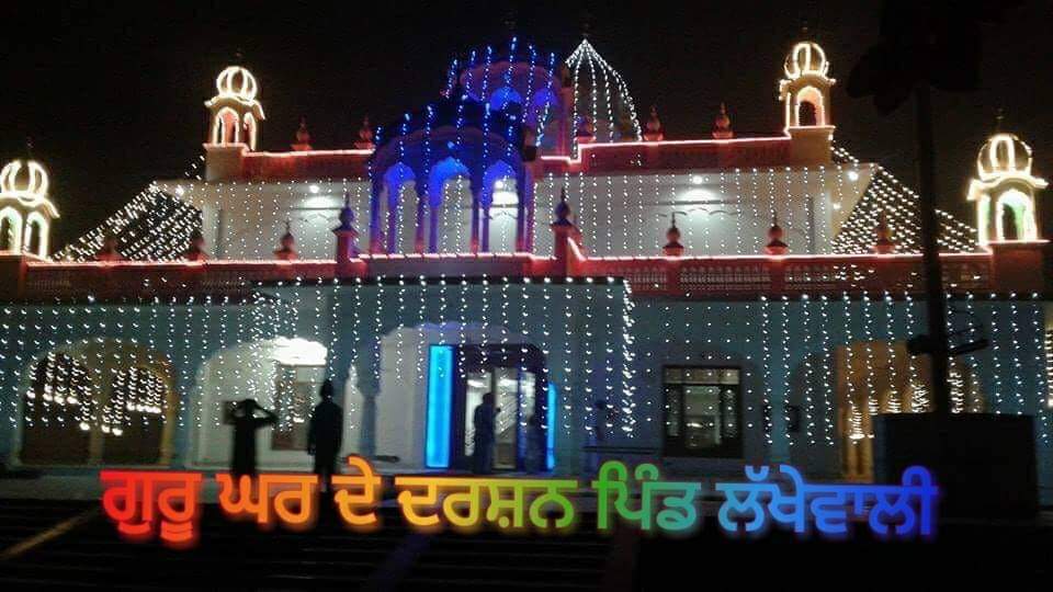 Sirsa, Haryana, India