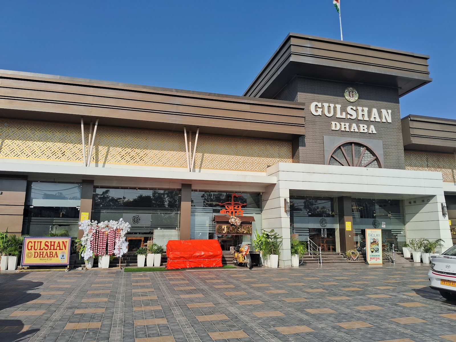 Gulshan Dhaba
