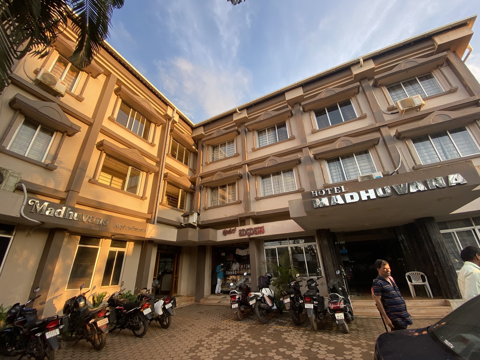 Hotel Madhuvana