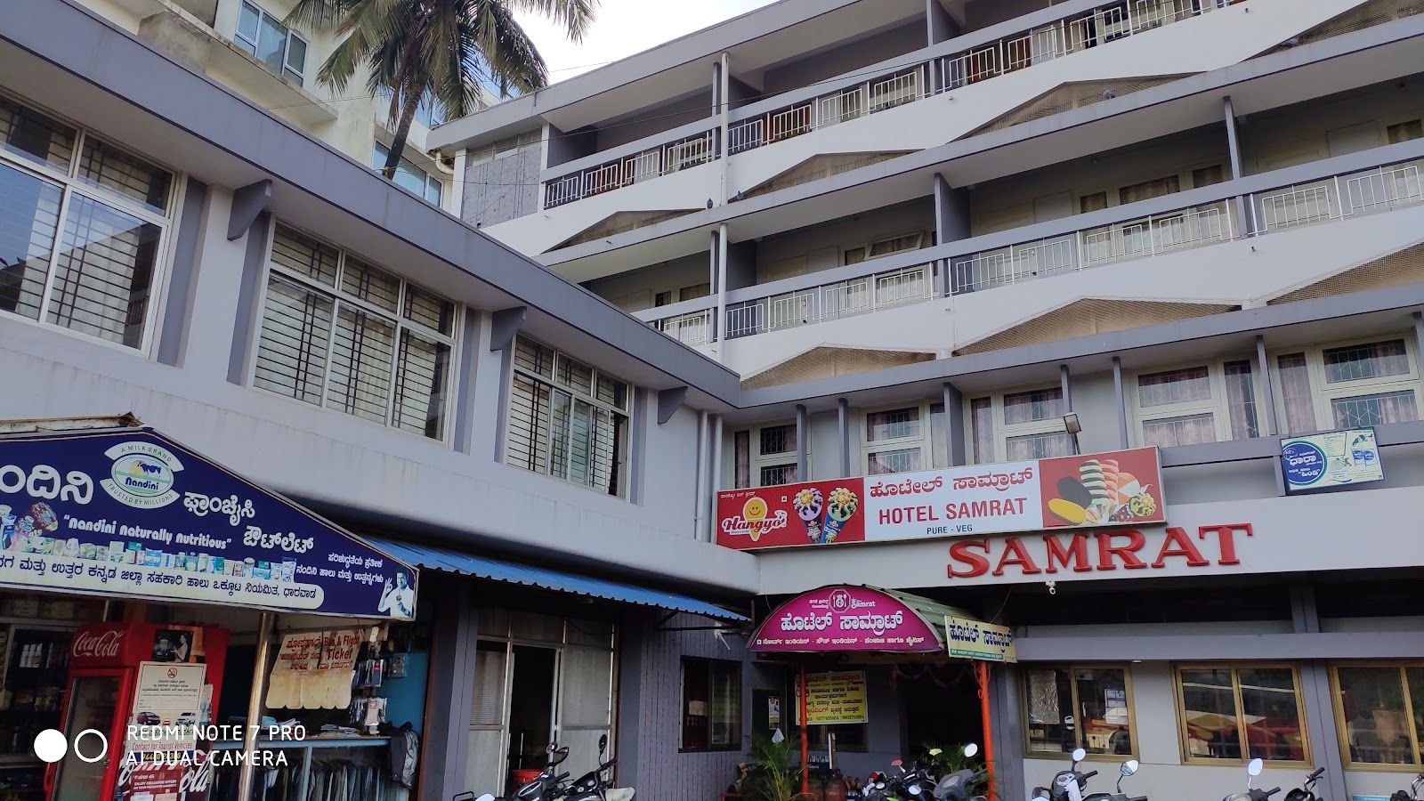 Samrat Guest House