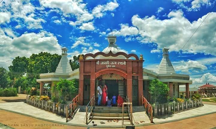 sitamarhi