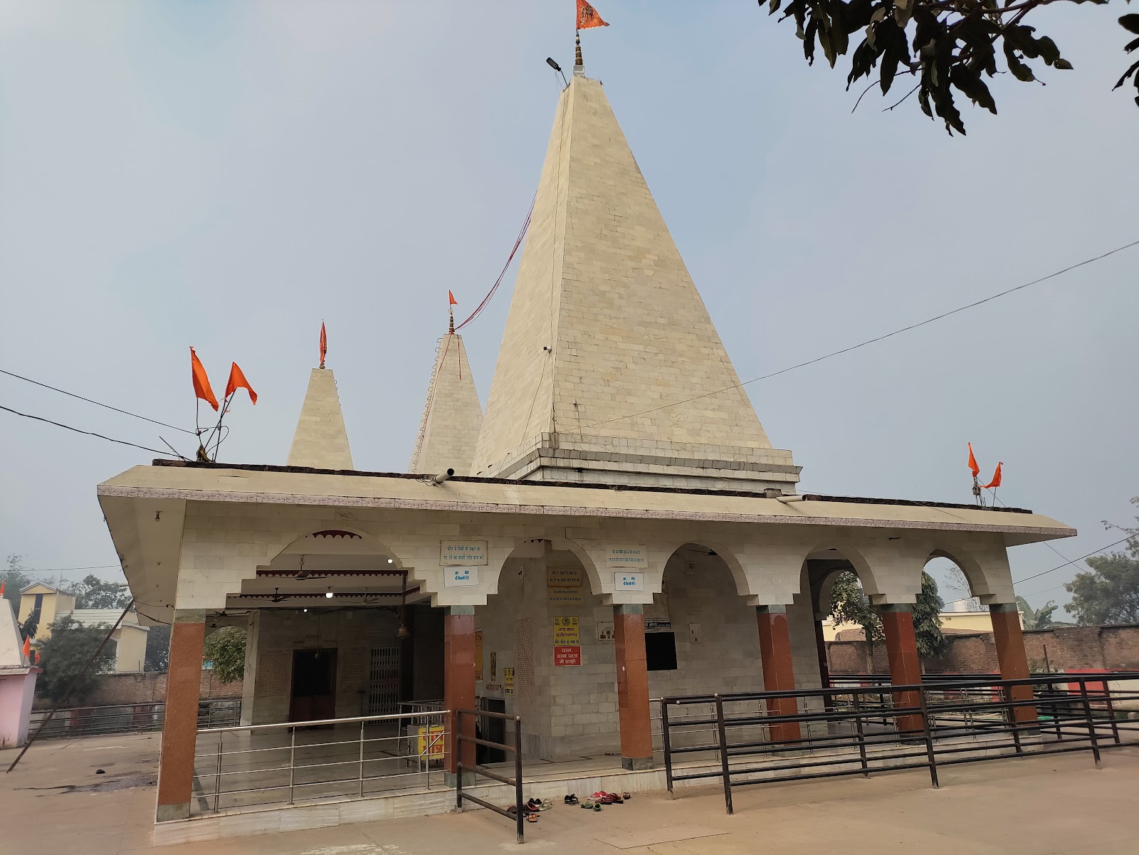 HALESHWAR STHAN