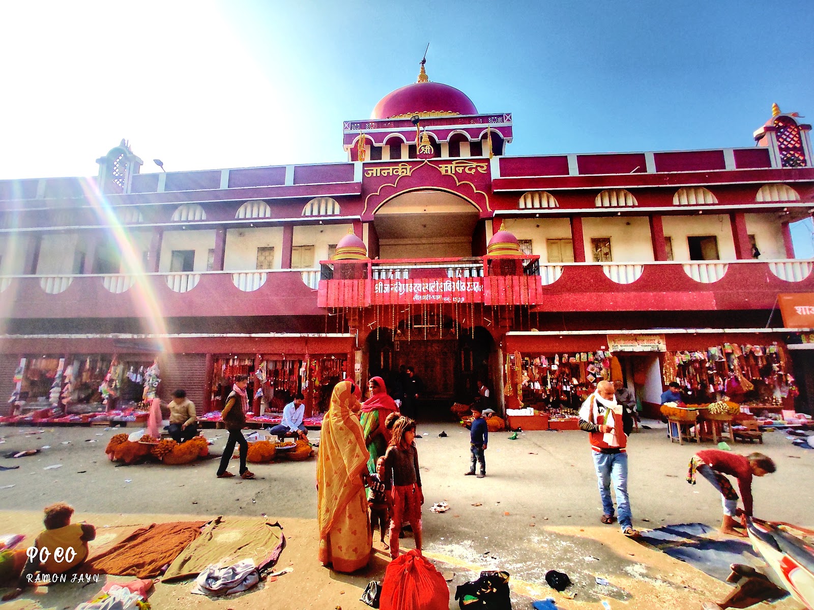 Janaki Sthan Mandir