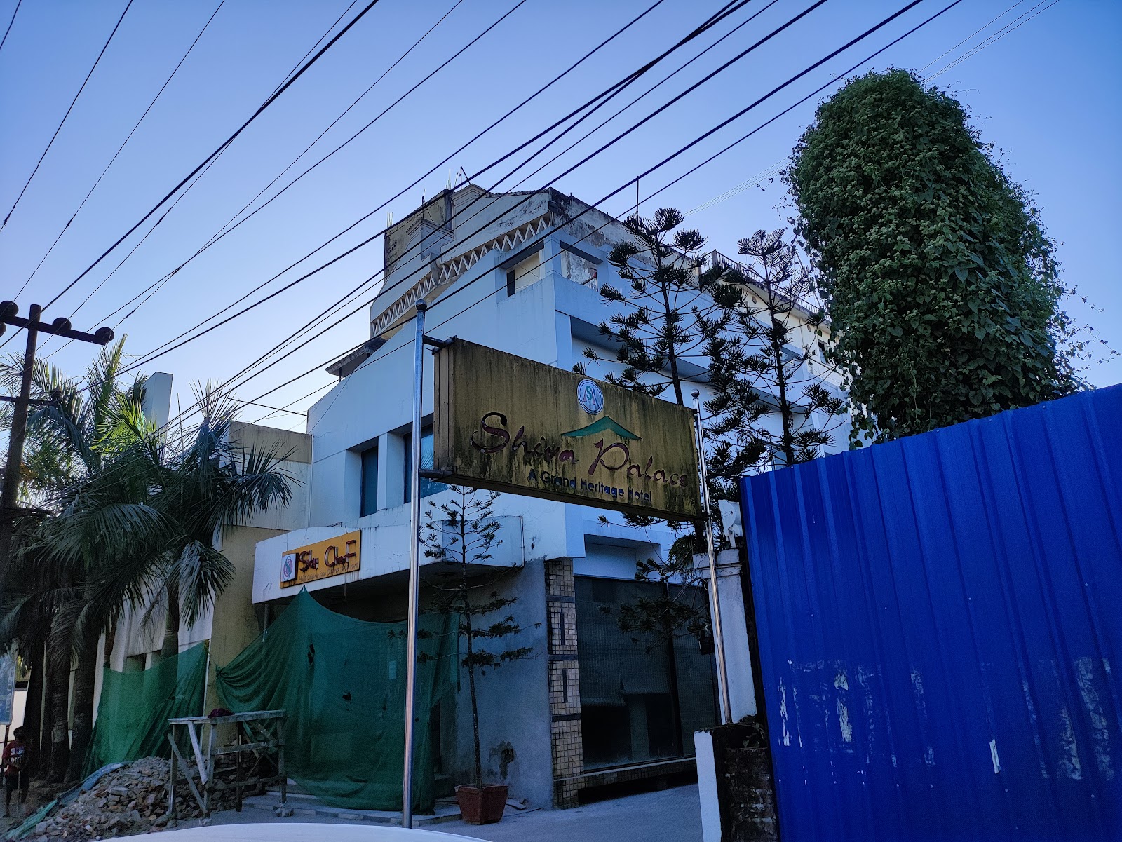 Hotel Shiva Palace