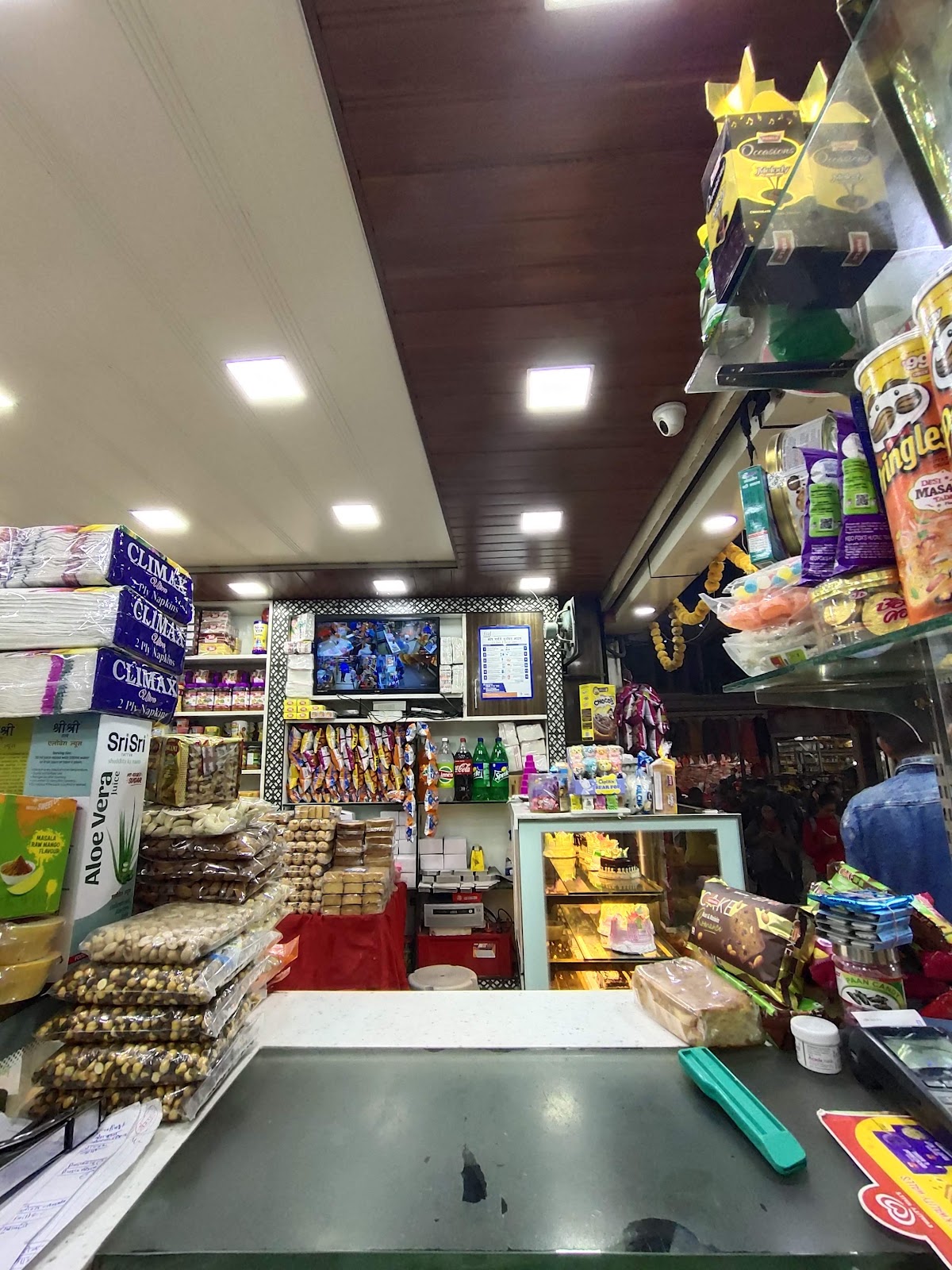 Anand Bakers