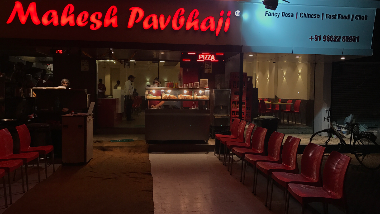 Mahesh Pavbhaji