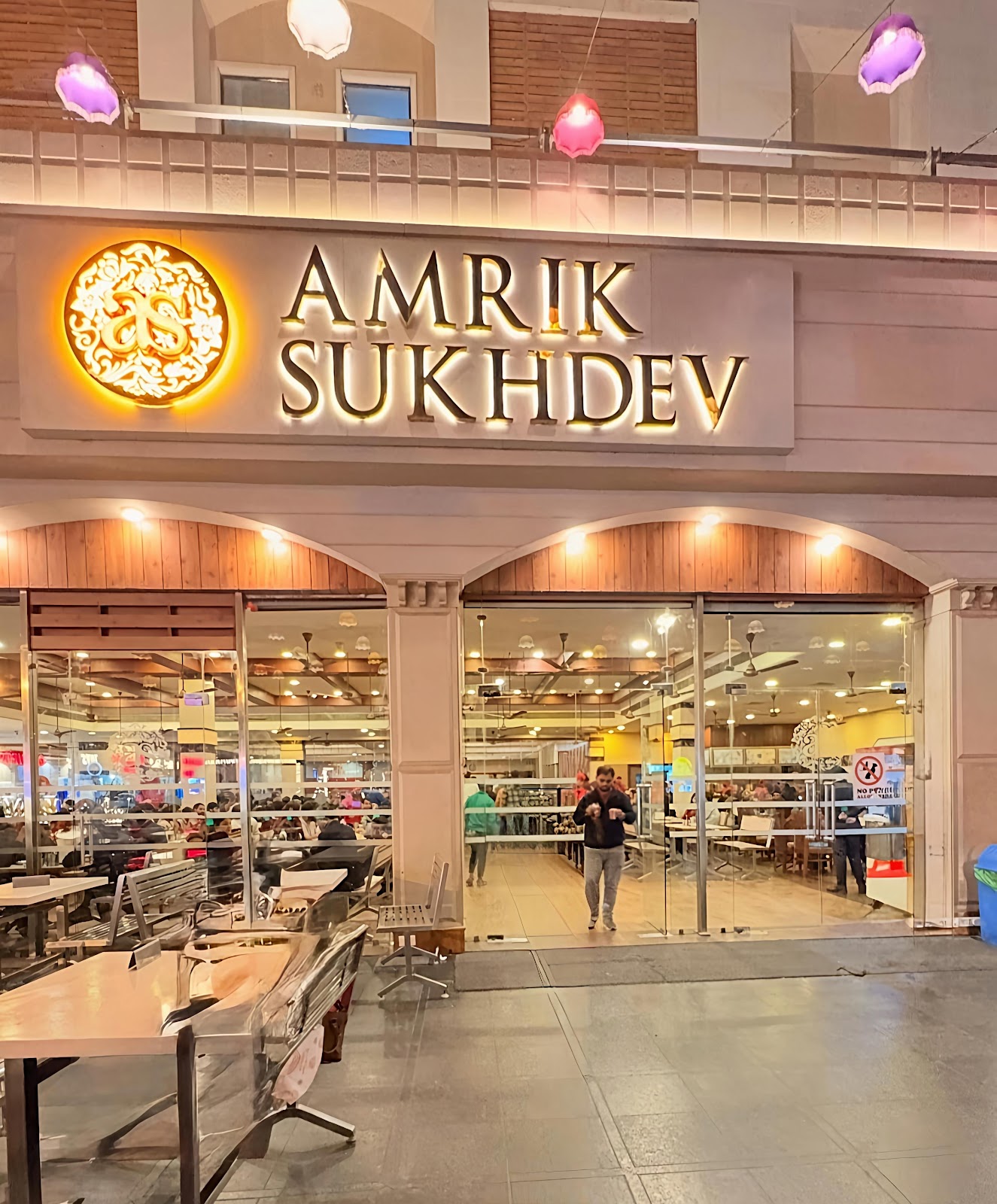 Amrik Sukhdev