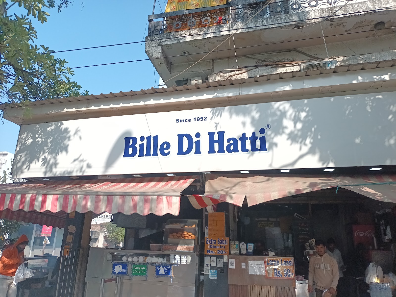 Bille Di Hatti