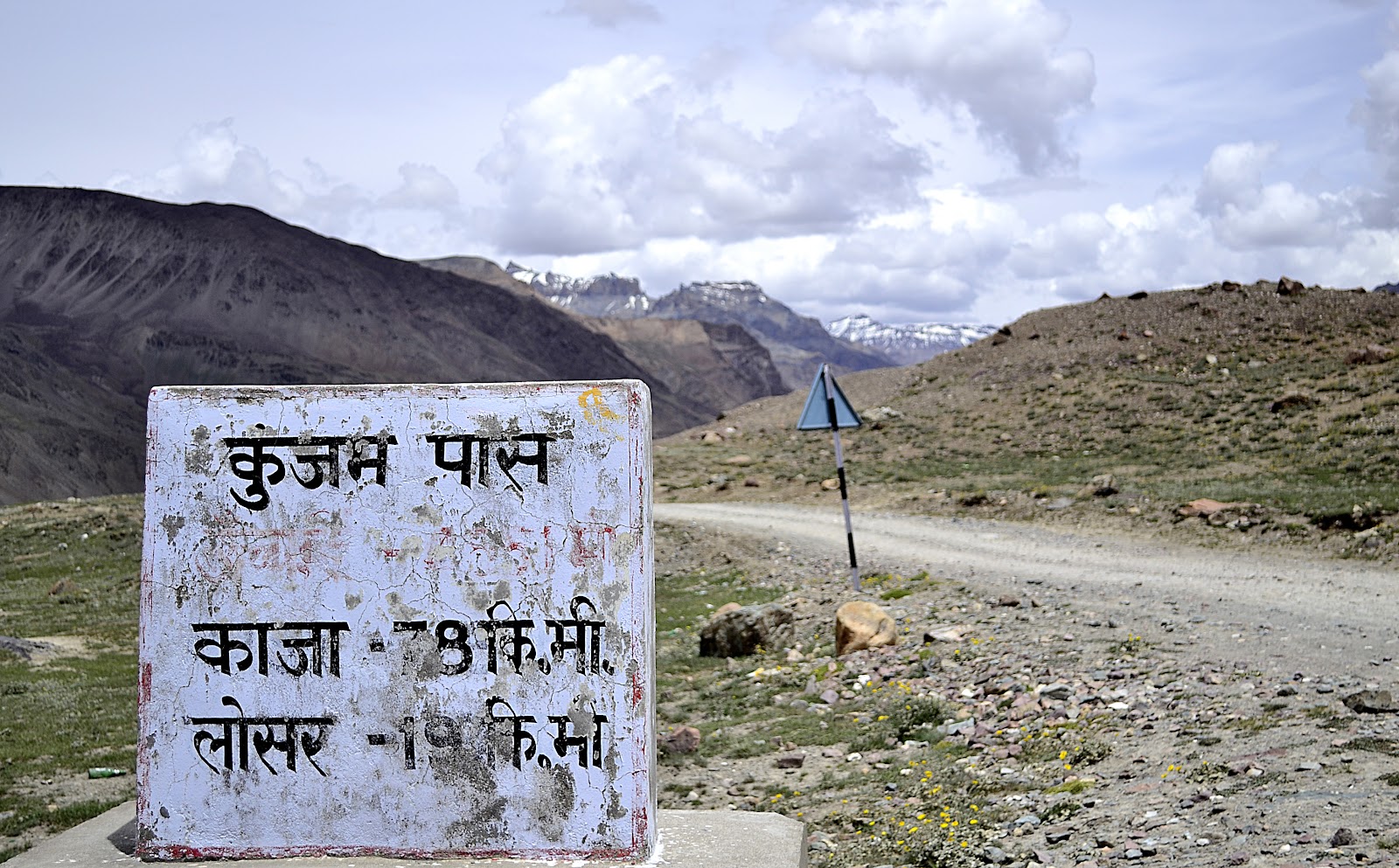 Kunzum Pass