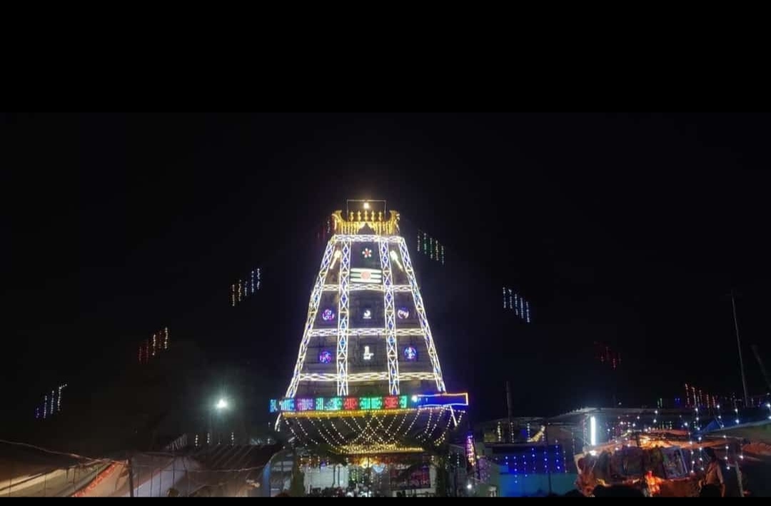 Mogili
