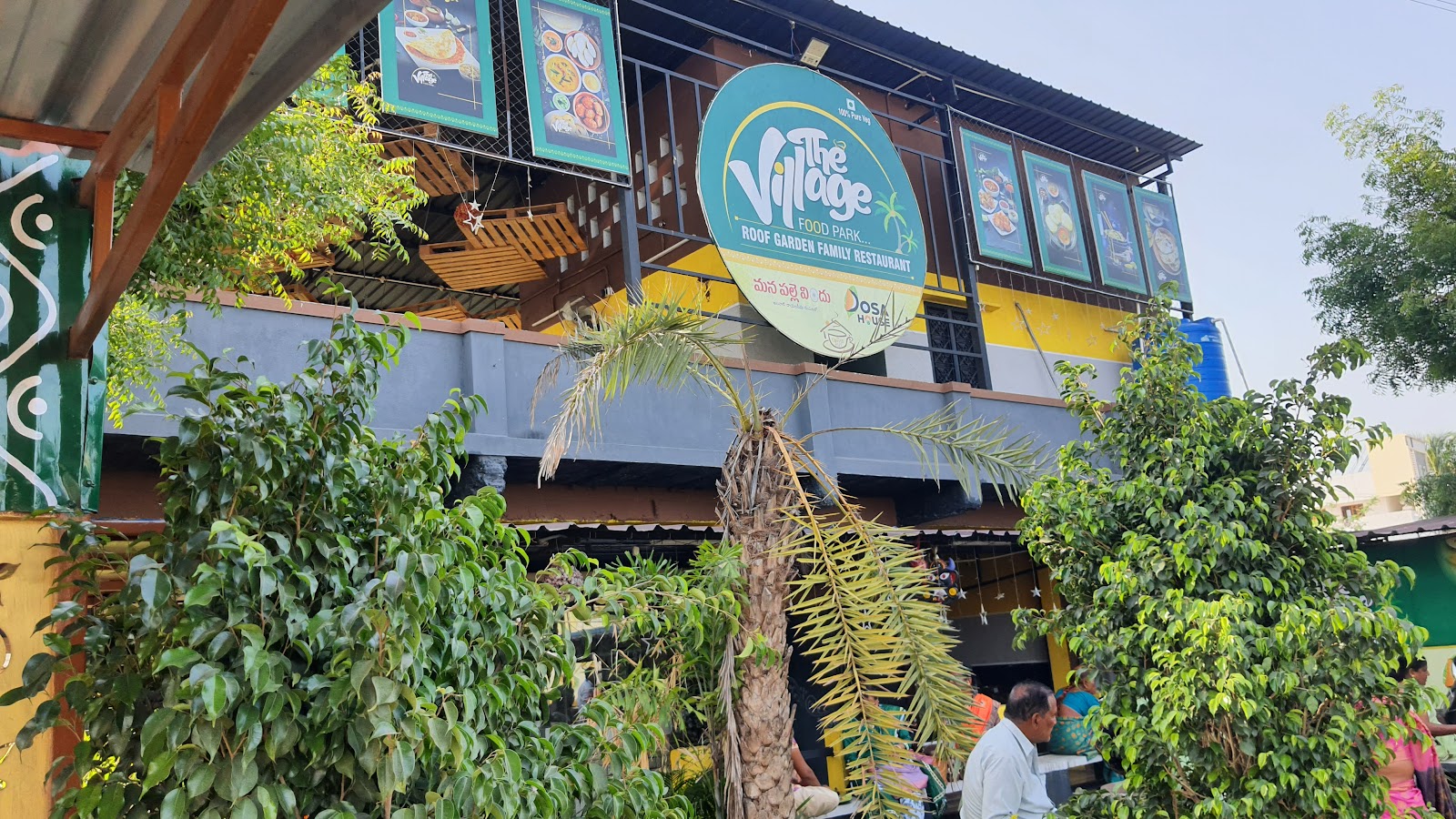 The Village Food park