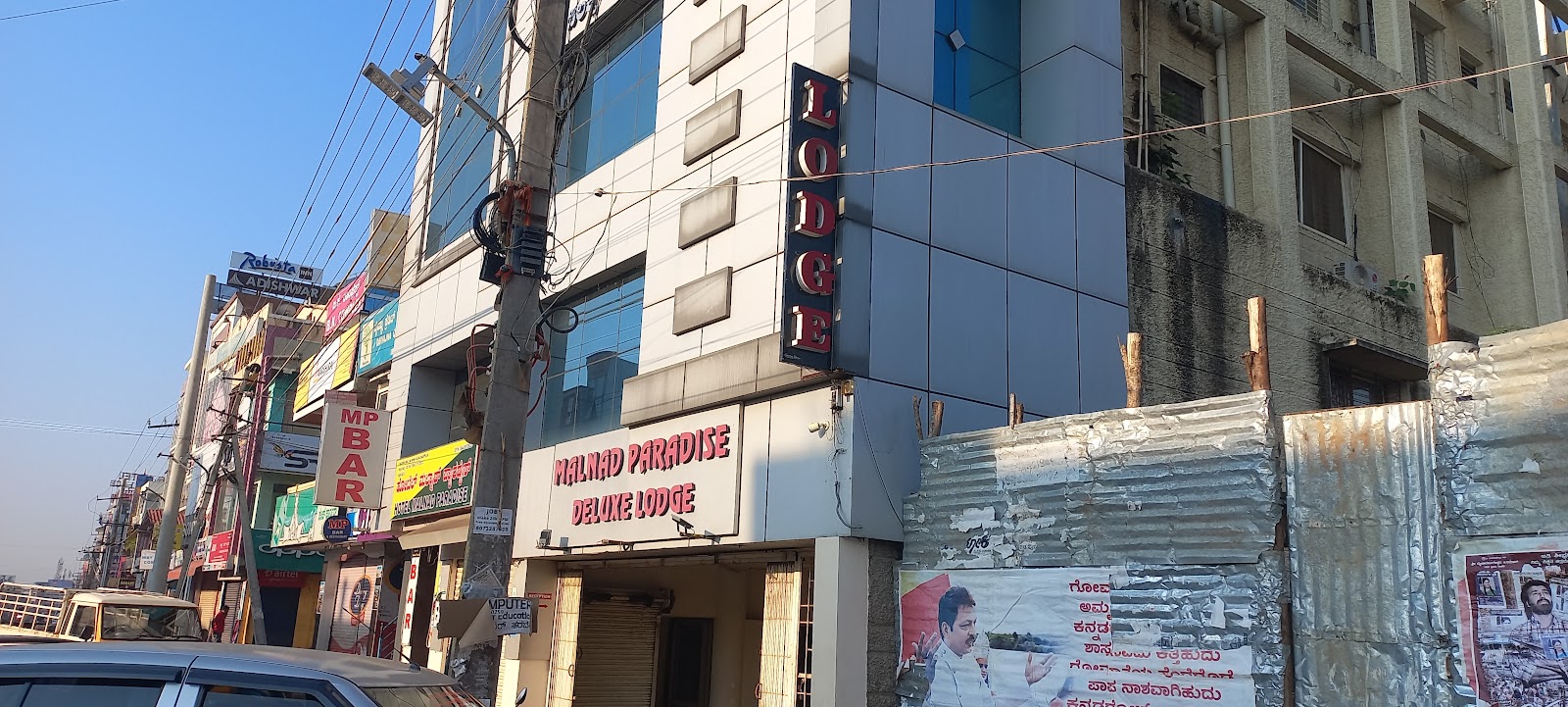 Hotel Malnad Paradise