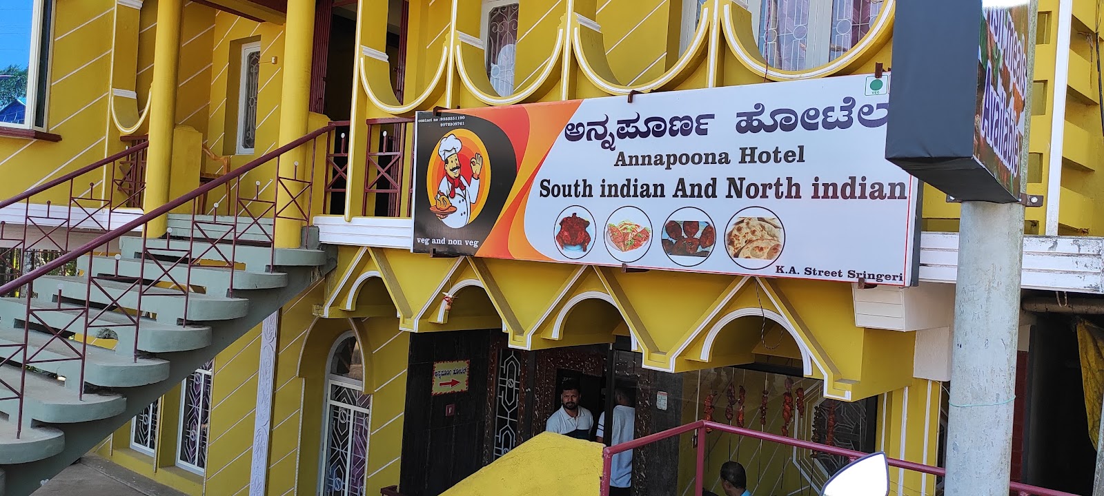 Annapoorna Hotel