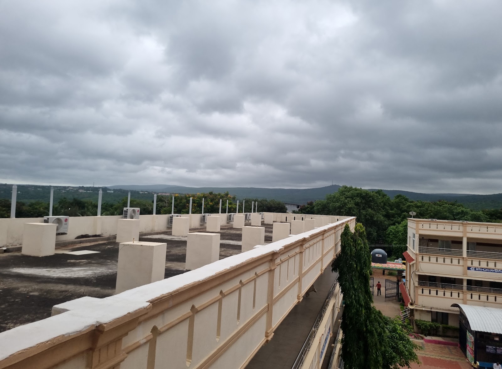 srisailam online room booking - OLRB