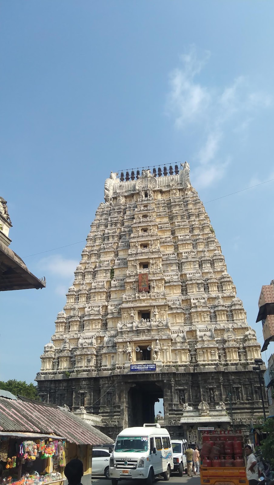 GOWRI SHANKAR SADAN