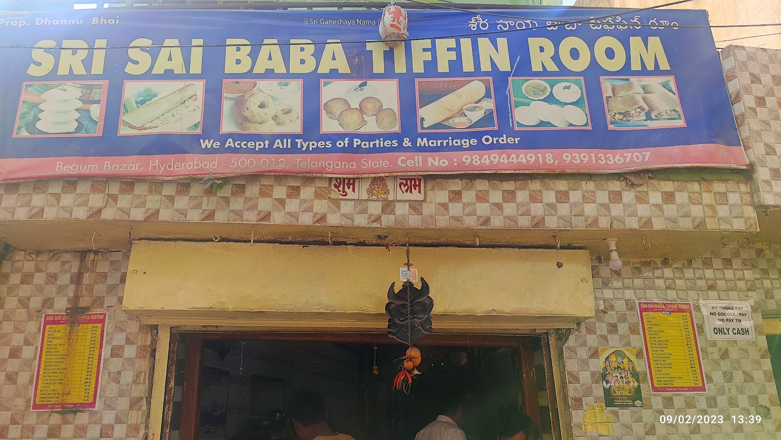 SRI SAI BABA TIFFIN ROOM - DHANNU BHAI