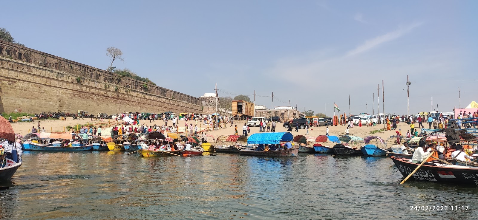 Prayagraj
