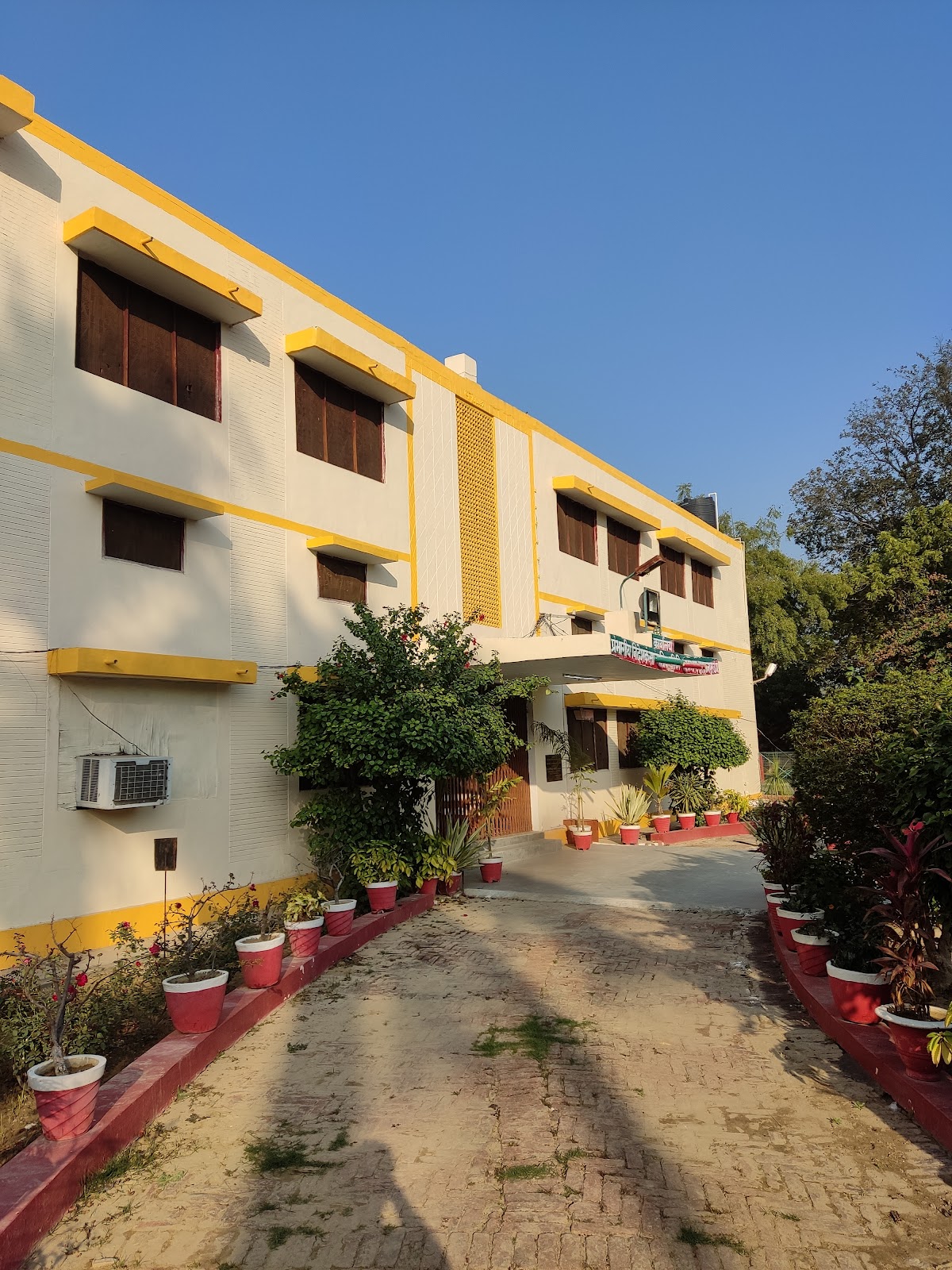 Divisional Forest Office Sultanpur