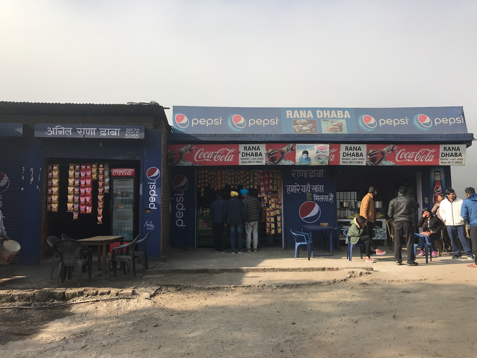 Rana Dhaba