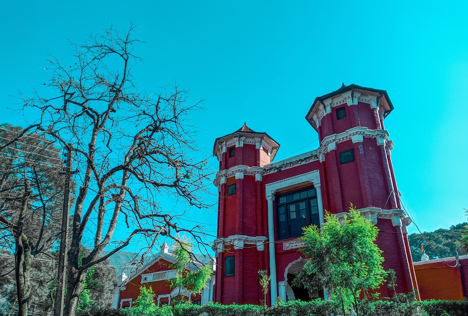 Mahamaya Temple