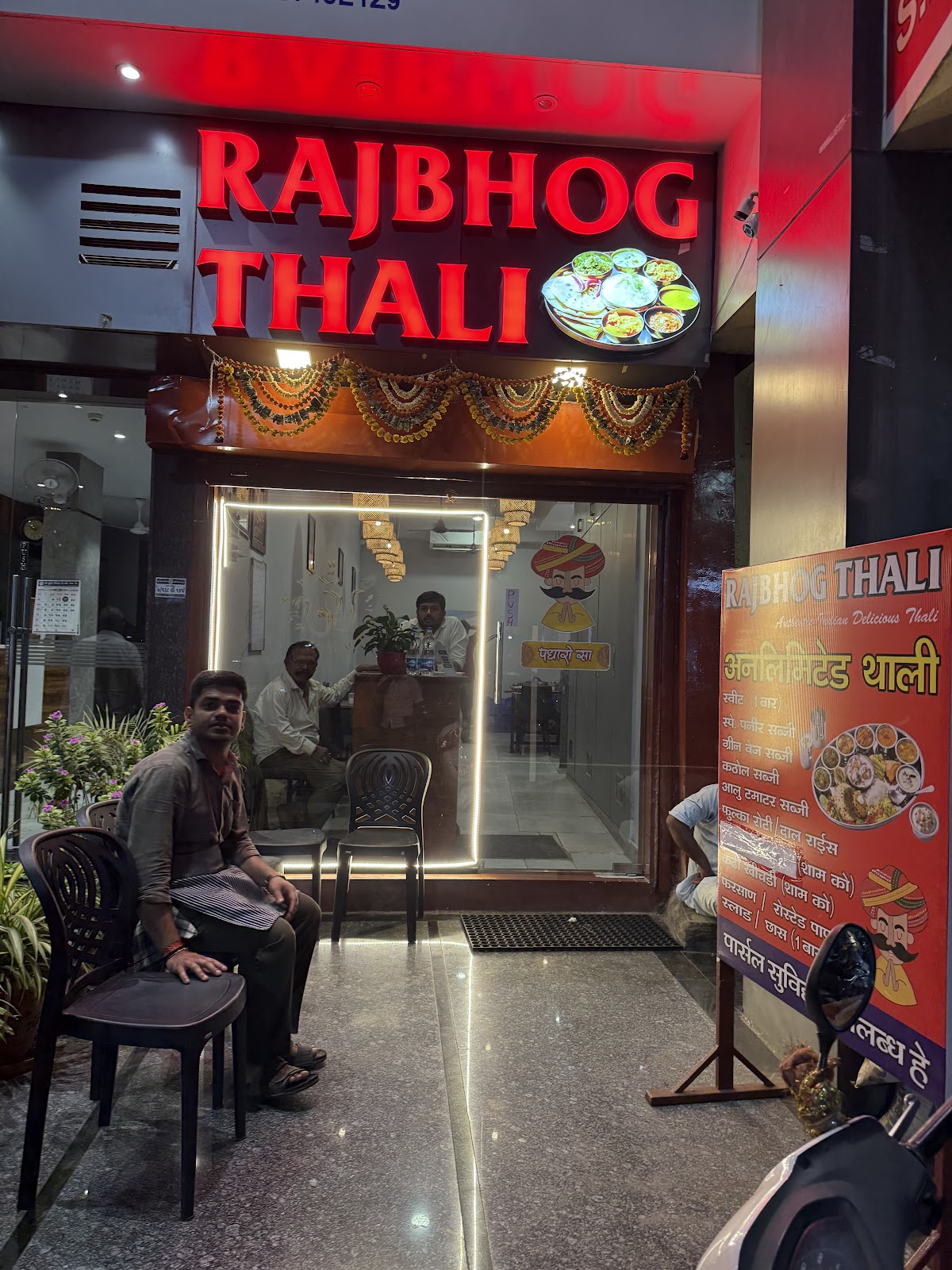Rajbhog Thali