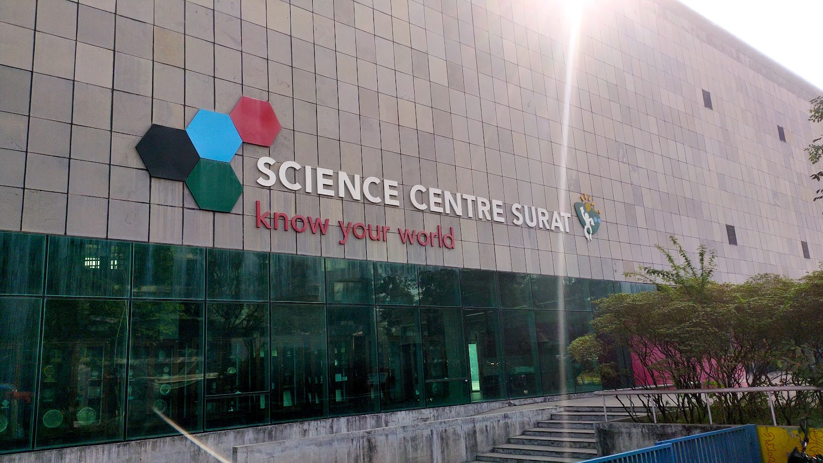 Science Centre Surat