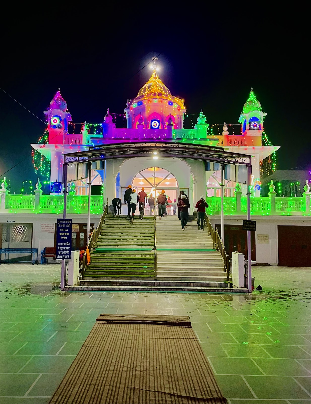 suratgarh
