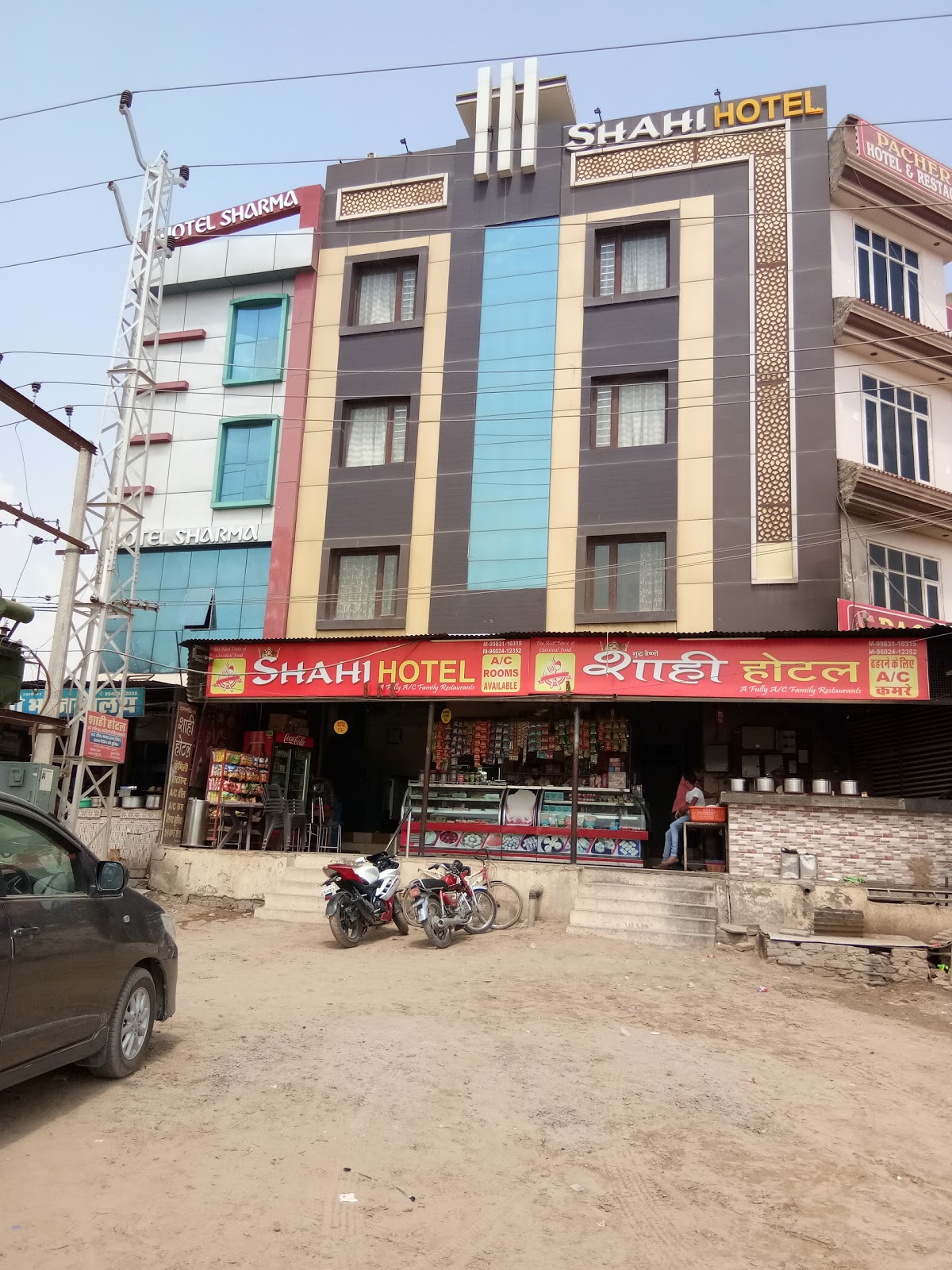 Shahi Hotel & Restaurant - Top Budget Hotels in Suratgarh