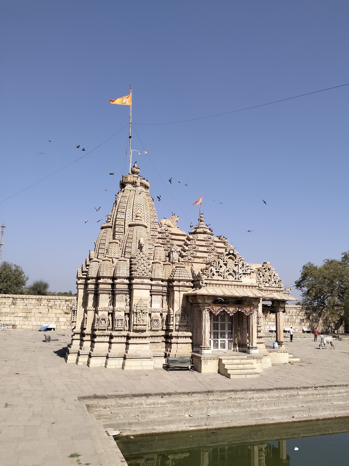 Shree Trinetreshwar Mahadev Temple