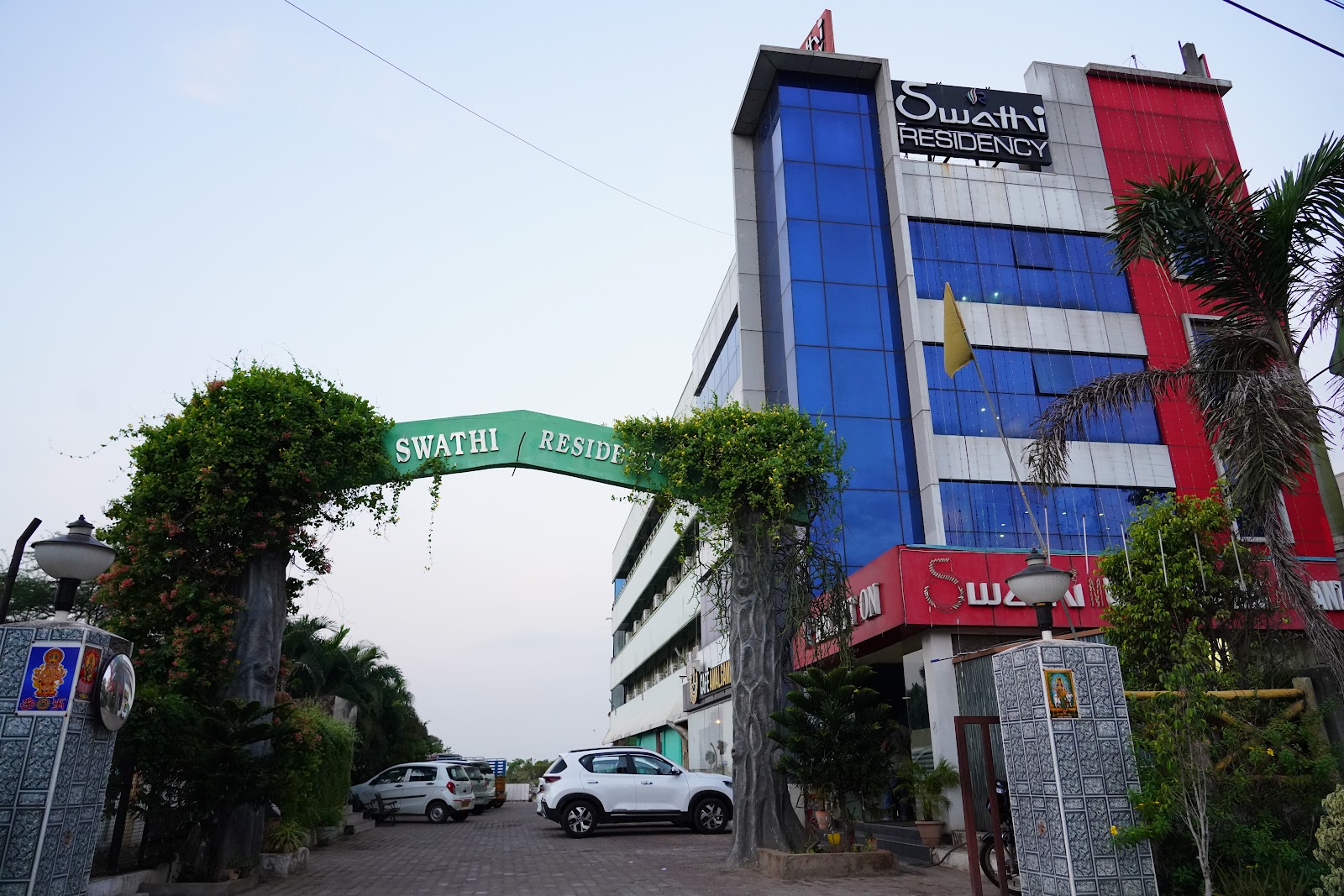Swathi Residency