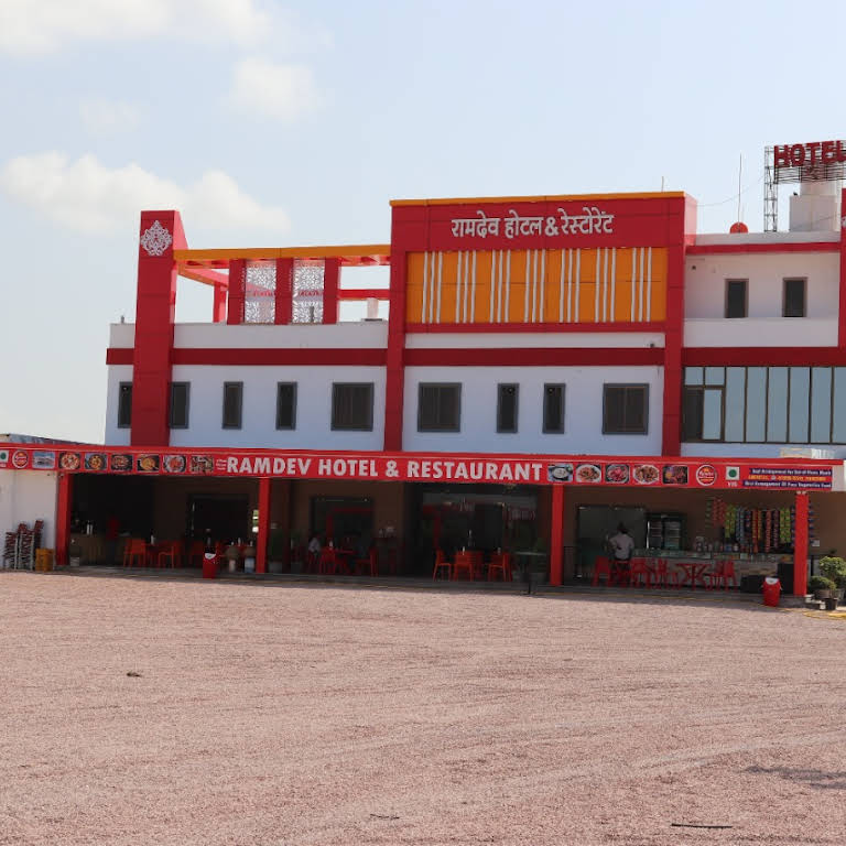 Ramdev Hotel and Restaurant