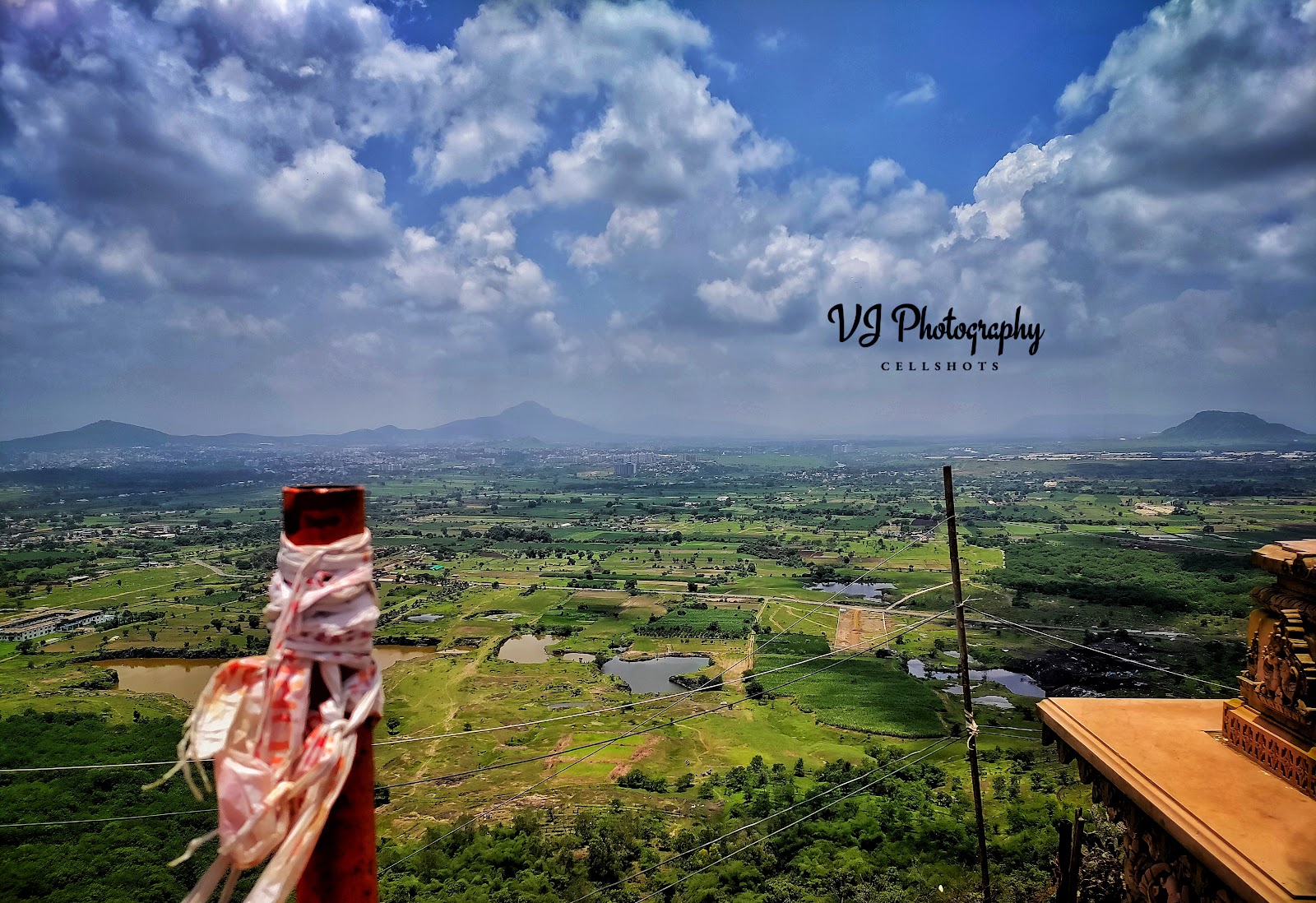 Bhandara Dongar Road