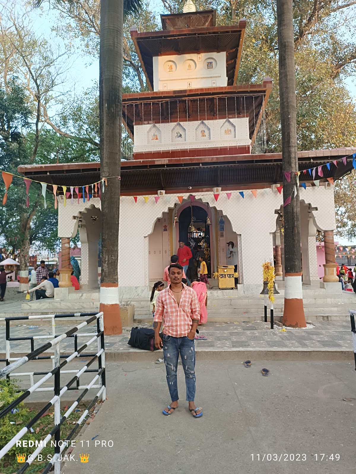 Shri Maa Purnagiri Temple, Tanakpur