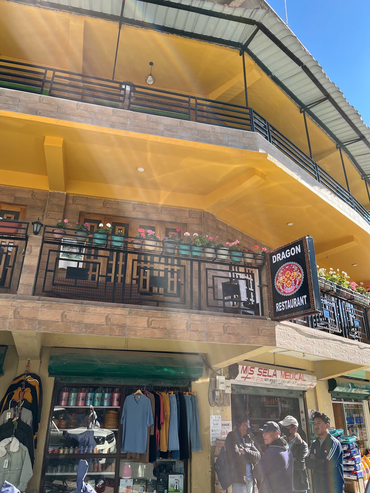 Dragon Restaurant