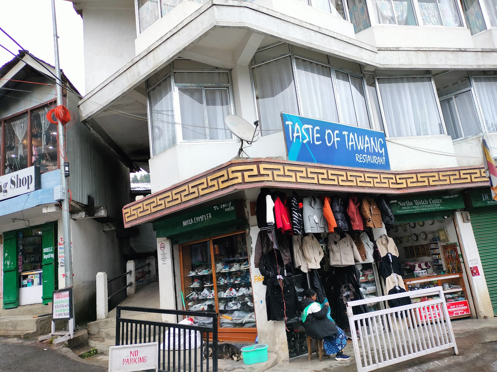 Taste of Tawang