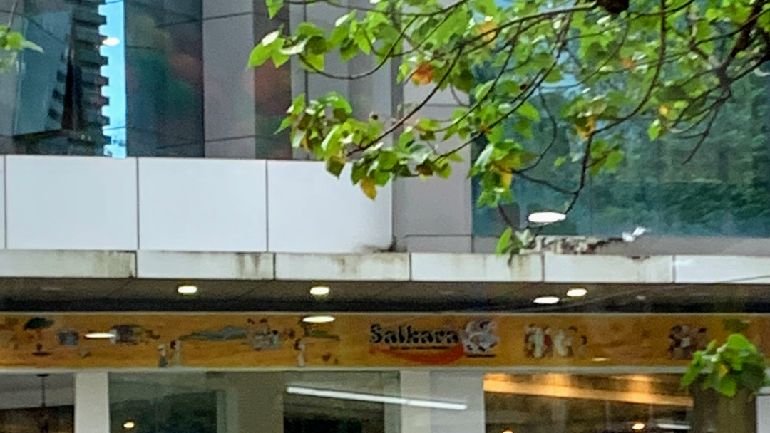 Salkara Restaurant