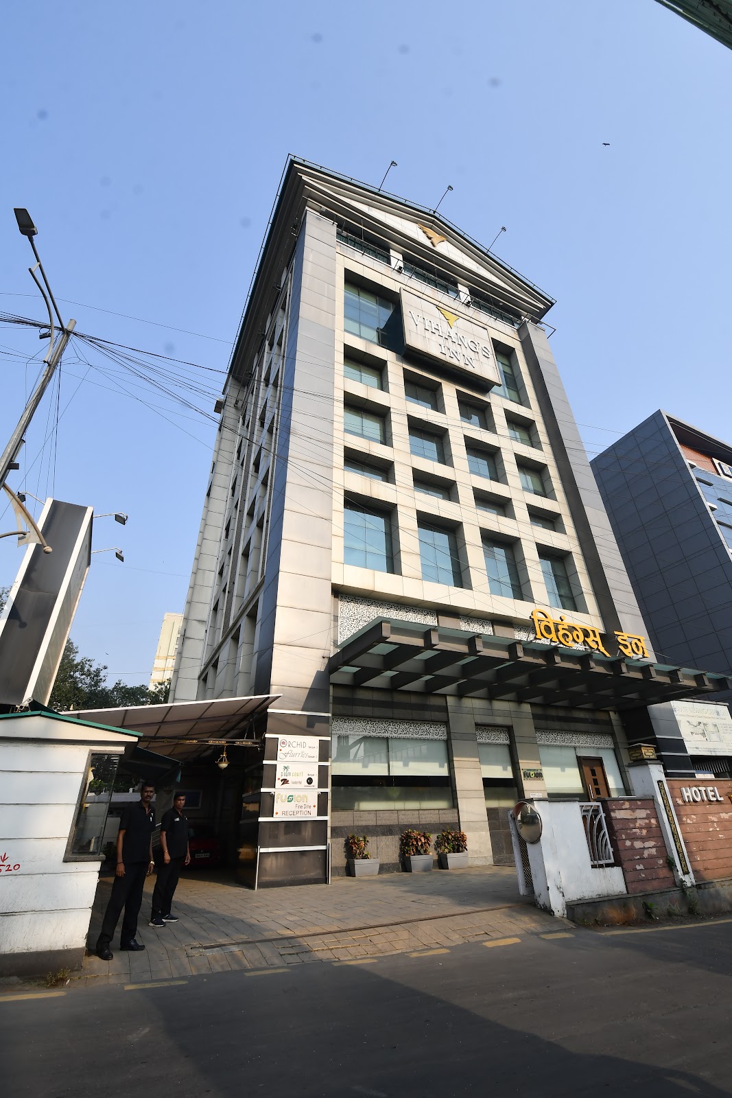 Hotel Vihang's Inn