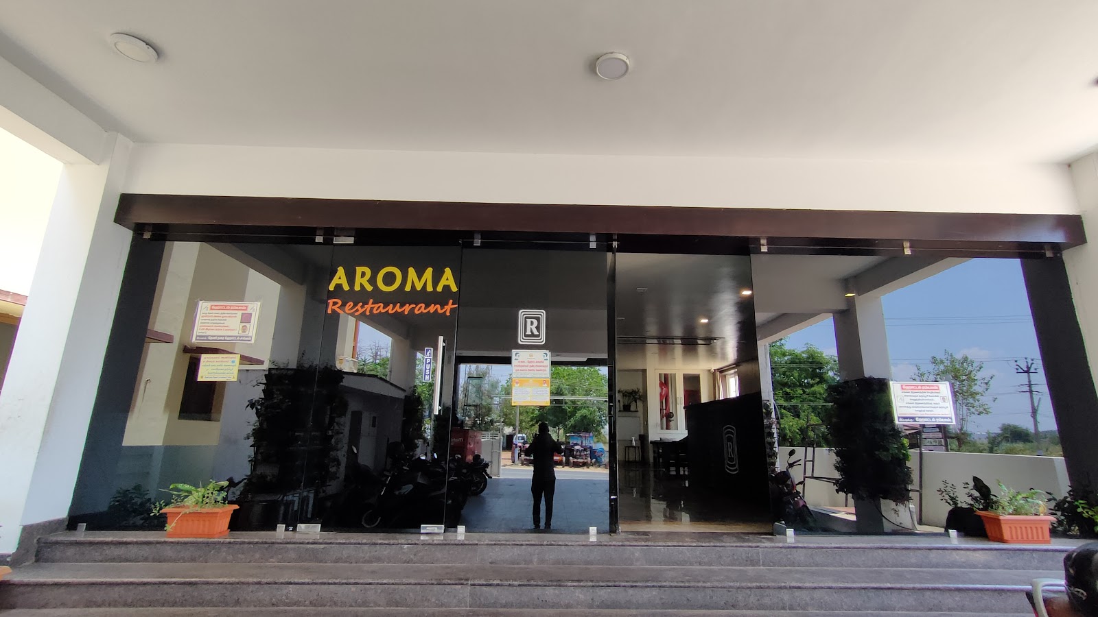 Theni Hotel Ramyas