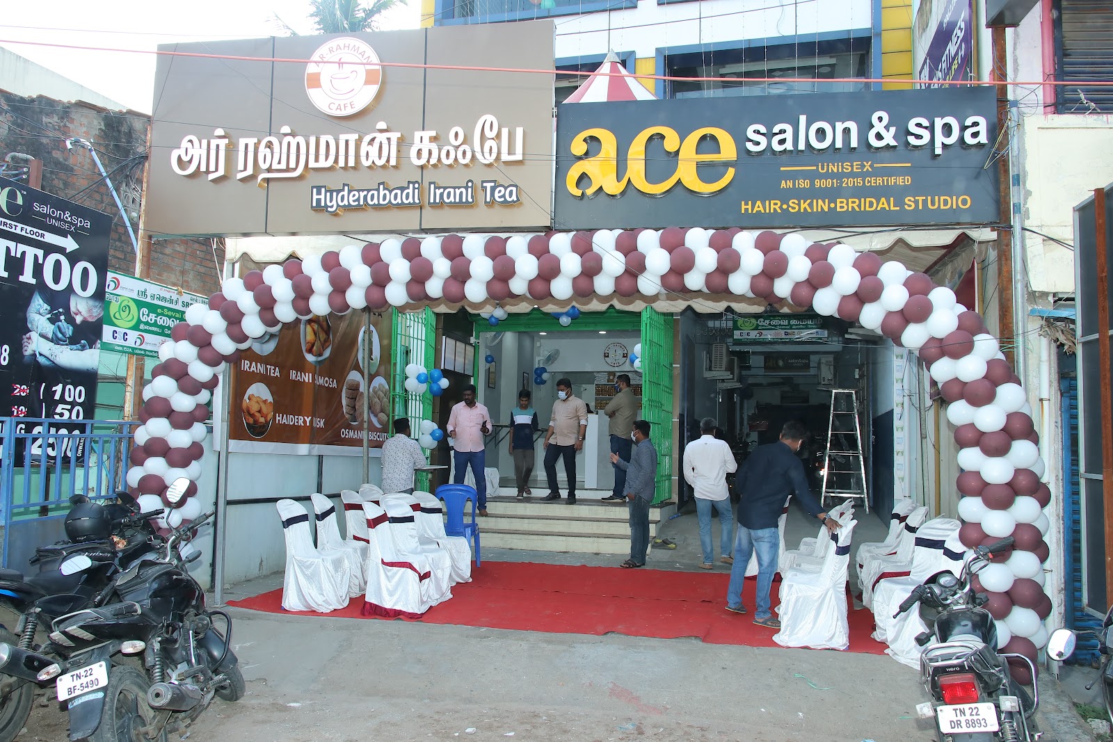 AR RAHMAN CAFE