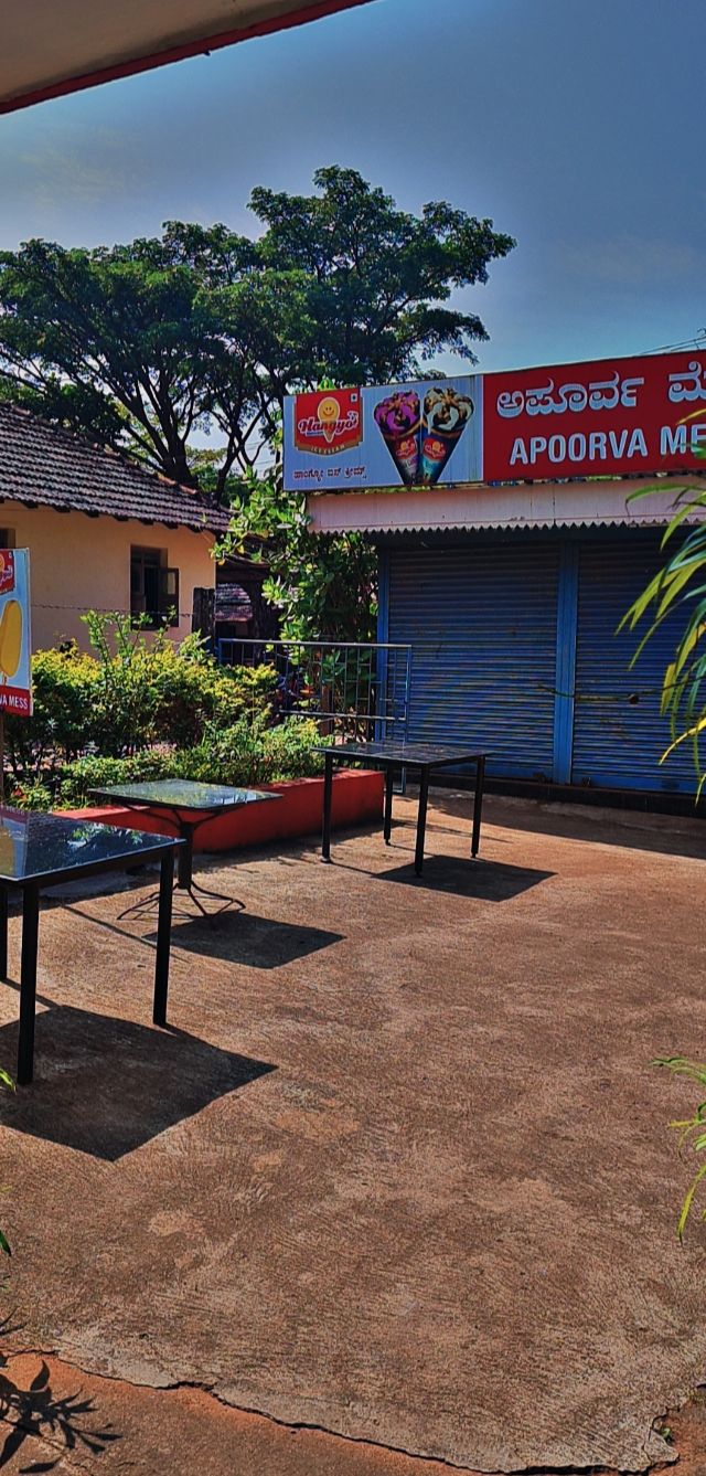 Apoorva Mess (MIT)