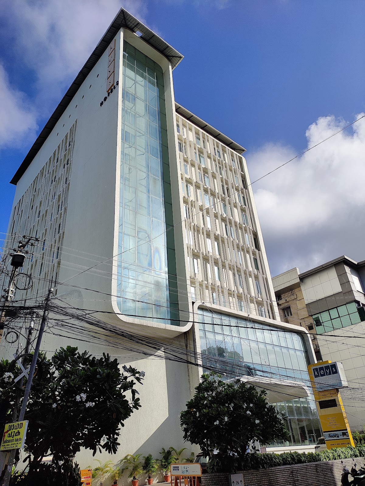 Keys Select By Lemon Tree Hotels - Thiruvananthapuram