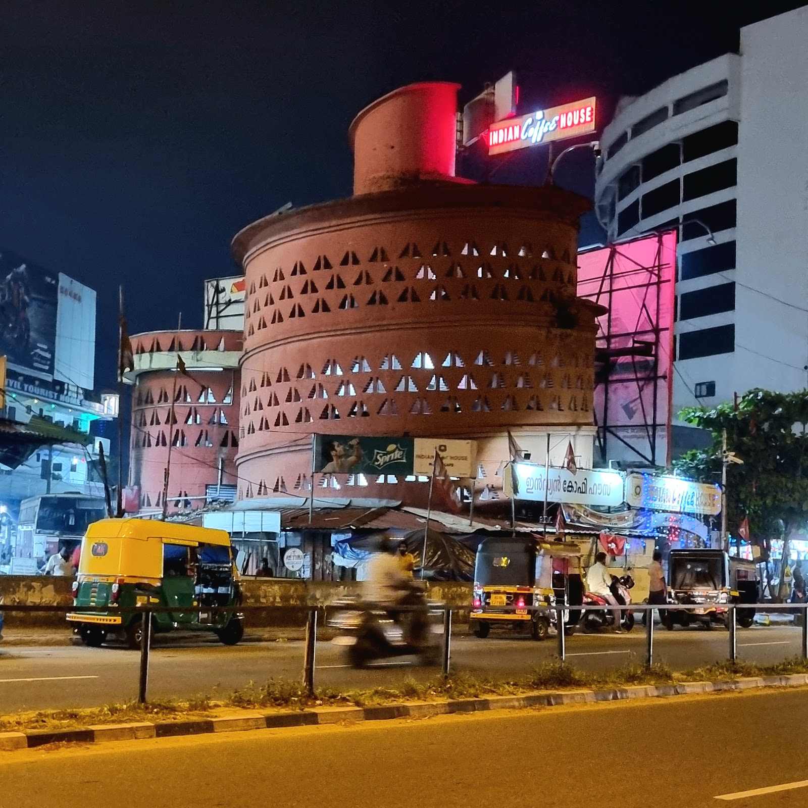 Indian Coffee House