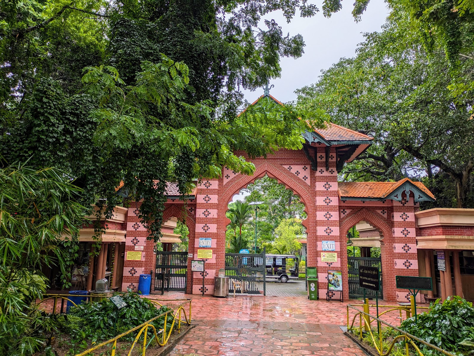 Thiruvananthapuram Zoo